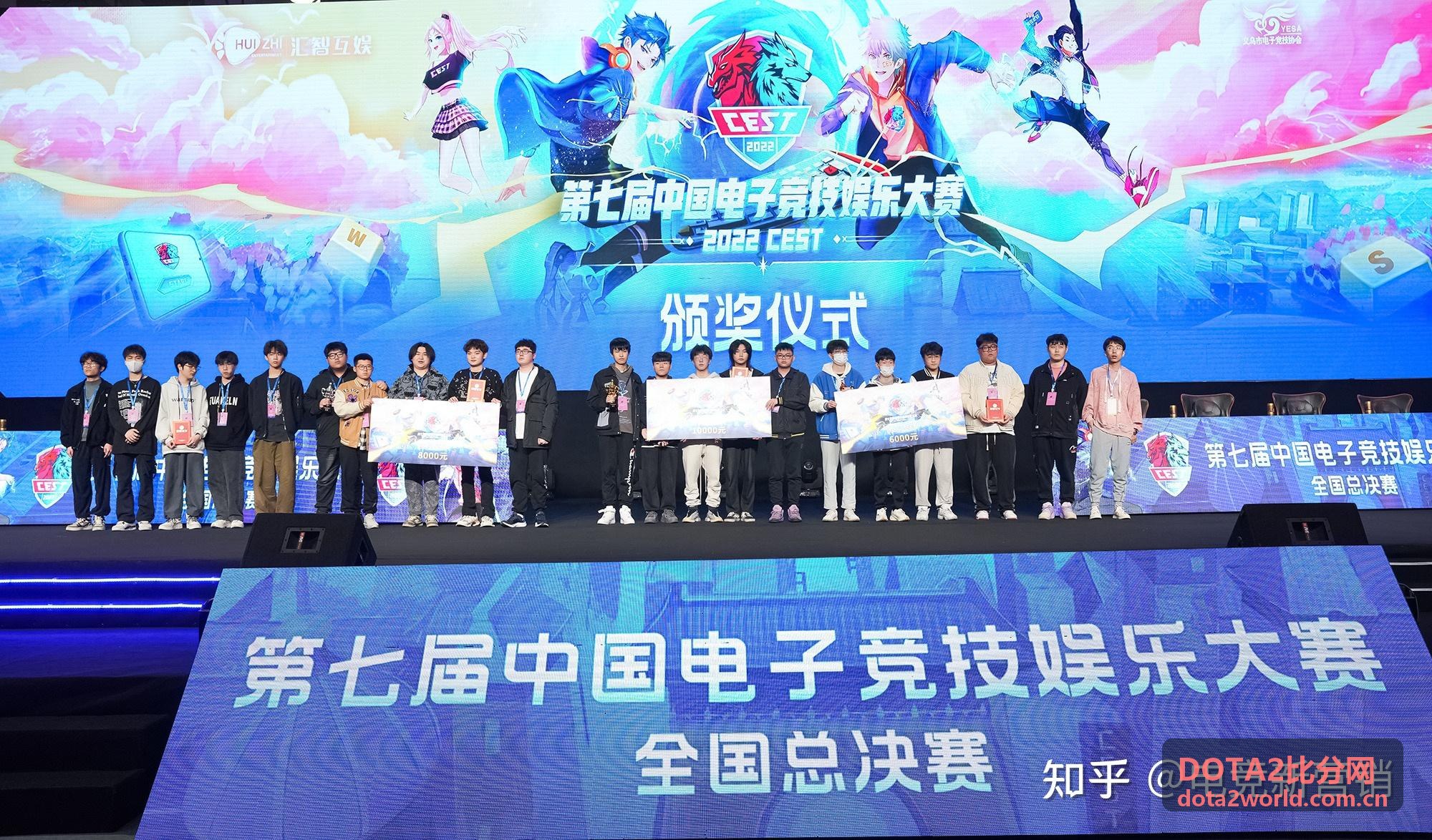 DOTA2比分网东南亚DPC焦点战